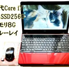 4世代Core i7 メモリ８GB 新品SSD256G ブルーレ...