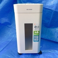 中古美品 アイリスオーヤマ シュレッダー クロスカット/A4 シ...