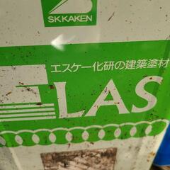 倉庫保管　レナフレド　弾性タイル　塗装　玉吹き　ベース吹き　古い...