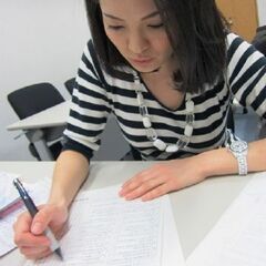 ★恋愛心理学／1日完結（約1時間30分程度）