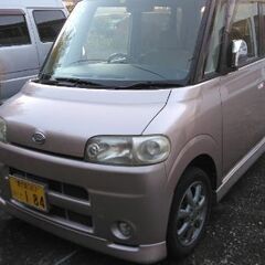平成16年式  タントターボ  車検令和5年11月と長いです〜