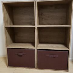 カラーボックス木目調