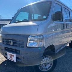 【支払い総額11.8万円】車検令和5年11月 アクティバン AC...