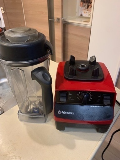 自転車 Vitamix VM0111