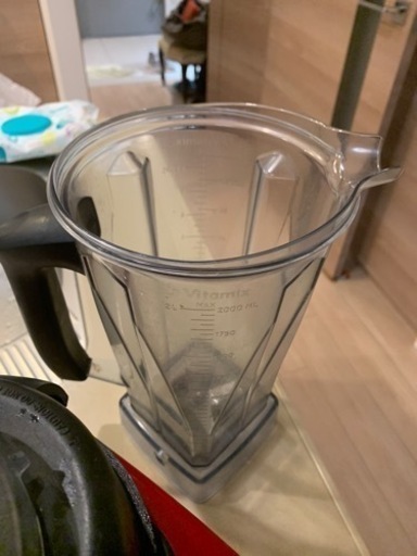 自転車 Vitamix VM0111