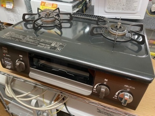I302　Palomaプロパン（LP）ガス用コンロ　8.1kw