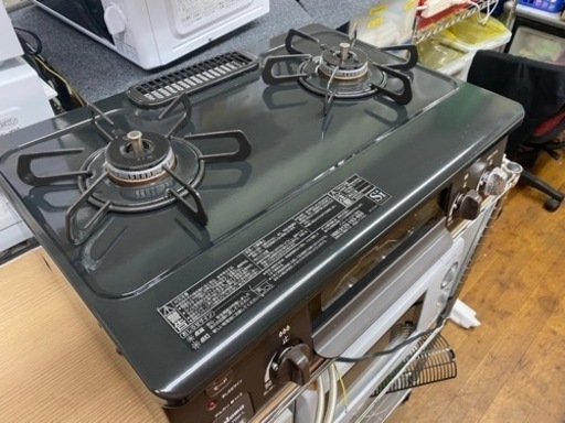 I302　Palomaプロパン（LP）ガス用コンロ　8.1kw