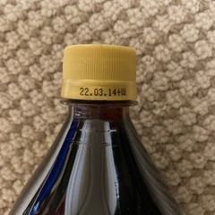 お取引中　飲んでいただける方　コカコーラゴールドの画像