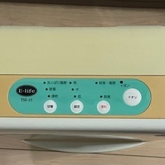 E-Life  暖房消臭器　マイナスイオン機能付　TSE-15の画像