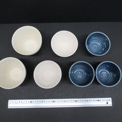 【陶器製】小鉢（まとめ）