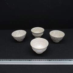 【陶器製】小椀（4個）の画像