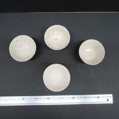 【陶器製】小椀（4個）