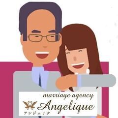 大阪の結婚相談所アンジェリク | 40代・50代の婚活を応援！