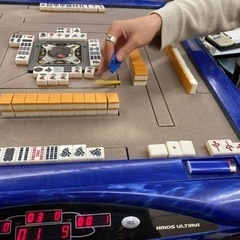 麻雀打てる方！