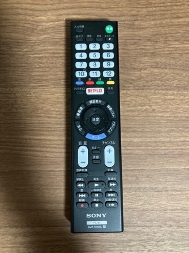 SONY BRAVIA 43V型液晶テレビ