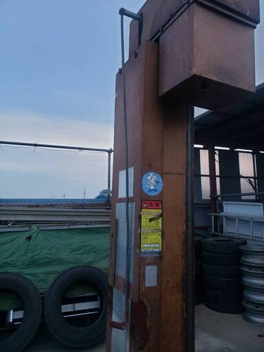 2柱リフト　HIGH　LIFT　2.5TON　バンザイ　アタッチメント付き　現状販売