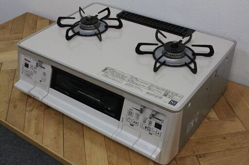 パロマ GRANDCHEF プレミアム PA-A96WCJ-R 都市ガス ゴールド×パールアイボリー 2020年製 Paloma ガス台 中古家電 店頭引取歓迎 R4630)