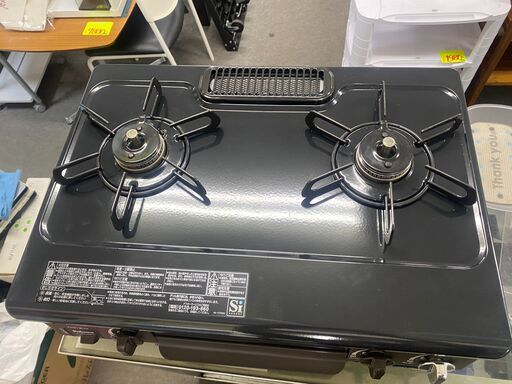 保証付き　 パロマ　ガステーブル　IC-S37BM-L  リサイクルショップウルカウ　高津