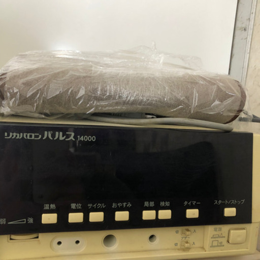 リカバロンパルス14000 組合せ家庭用電気治療器 電位・温熱治療　動作未確認