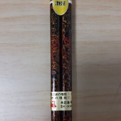 【取引中】津軽塗　箸一膳（箱無し）　未使用品ーAの画像