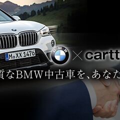 ☺自社ローン販売・最長３６回払い・保証人無しでも相談可　スバルはお好き？エクシーガ　７人乗り　４WD　🌟カートルズ坂戸・鶴ヶ島店 の画像