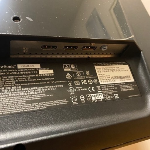 【美品】ViewSonic 144hz ゲーミングモニター