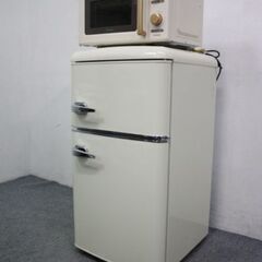2020年製 アイボリーカラー レトロ調家電2点セット 冷蔵庫81L/電子レンジ 自社配送エリア限定   中古 店頭引取歓迎 R4612)
