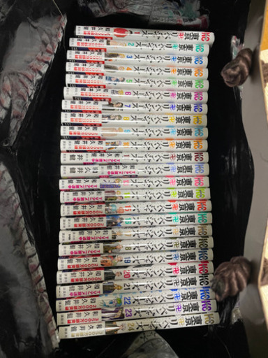 東京卍リベンジャーズ全巻セット