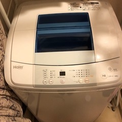 洗濯機　5キロ