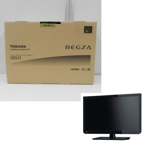 新品 液晶テレビ 19インチ 東芝 TOSHIBA 19S11 REGZA レグザ 19型 TV 札幌 西野
