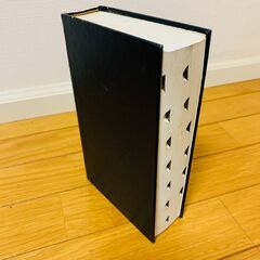 英英辞典 CONCISE OXFORD DICTIONARYの画像