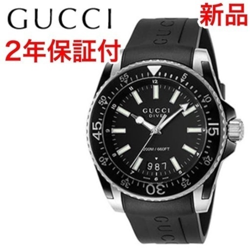 GUCCI DIVE ダイブ 45mm ブラック YA136204A 新品保証付