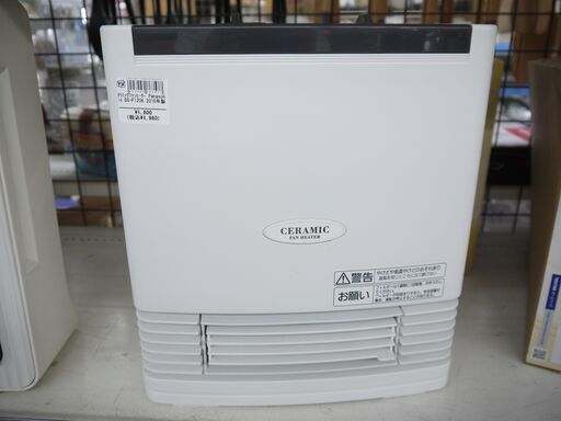 Panasonic　セラミックファンヒーターのご紹介！安心の6ヶ月保証つき【トレジャーファクトリー入間店家電紹介21-11】