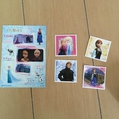 アナ雪セットの画像