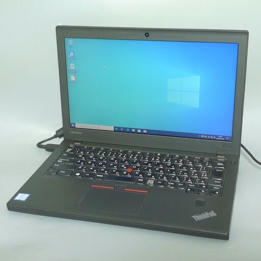 中古美品 ノートパソコン 高速SSD 12.5型 Lenovo レノボ ThinkPad X270 第6世代Core i5 8GB 無線 Bluetooth カメラ Windows10 Office