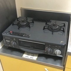 【Rinnai】リンナイ ガスコンロ ガステーブル　KGE70CL