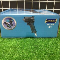 【エコツール豊田インター店】HAZET/ハゼット 1/2差込 エアーインパクトレンチ 9012M　【愛知県/豊田インター店/工具】の画像