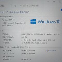 中古美品 タブレット 12.3インチ Microsoft Surface Pro 4 第6世代 i5 4GB SSD-256G 無線 Wi-Fi Bluetooth カメラ Windows10 Office の画像