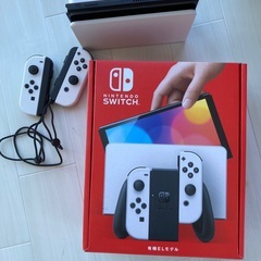 【値下げ】Nintendo Switch有機ELホワイト＋パッケージ版ゲーム２種 【任天堂ニンテンドースイッチ】