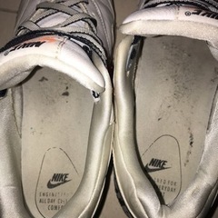 NIKE AIR MAX1LUX 26.5 ナイキ　エアマックスの画像