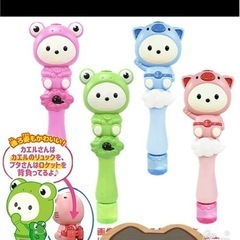 自動シャボン玉機【まとめ売り】20個