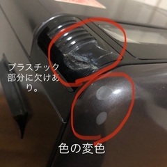 サンヨー　石油　ファンヒーター　値引可の画像