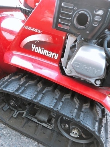 《購入先決まりました》【引取限定】HONDA除雪機　バッチリー新品