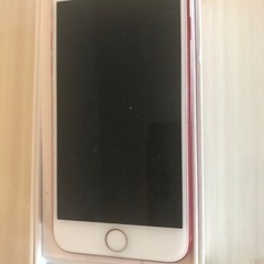 ipone7 128g