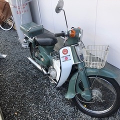 只今交渉中です。