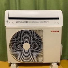 ?美品お買得エアコン‼️12畳まで❗️2019年❗️取付込❗️TOSHIBAエアコン