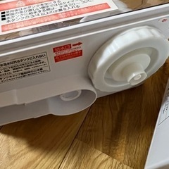 ハイブリッド加湿器 の画像