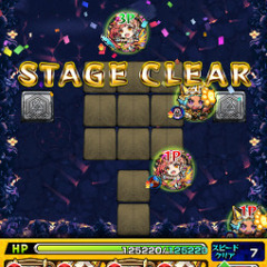 モンスト絆グループ