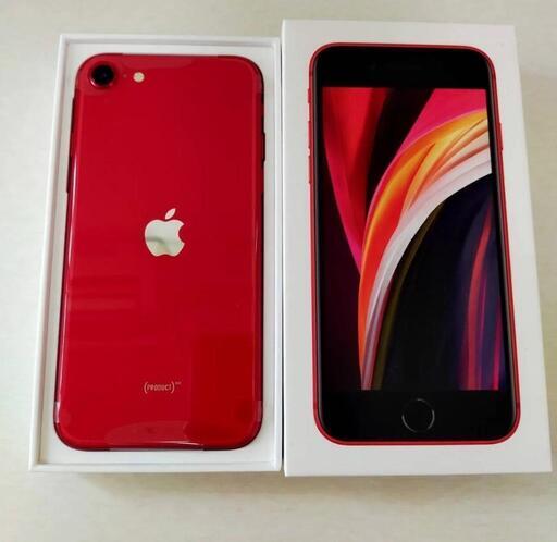U1 SIMフリー iPhoneSE 第2世代 64GB Red Amazon | 【整備済み品】 Apple iPhone SE（第2世代） 64GB (PRODUCT