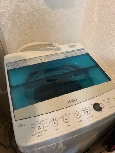 【2019年製】洗濯機